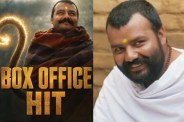 Hanuman Ansh Box Office Collection