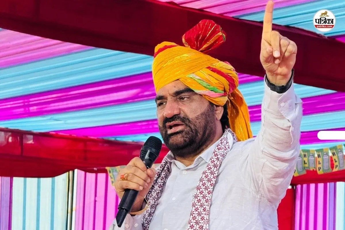 Hanuman Beniwal question CM Bhajanlal Has asking questions crime Rajasthan