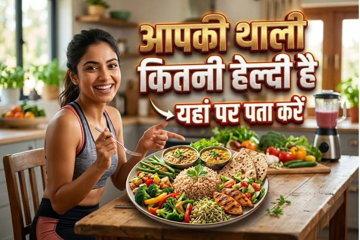 healthy thali india