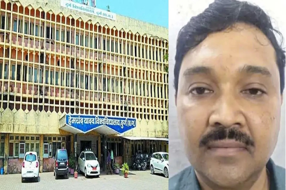 Durg University News