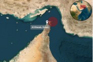Hormuz cargo ship attack.