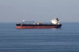 Strait of Hormuz
