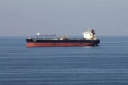 Strait of Hormuz