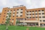 Medical College Hospital