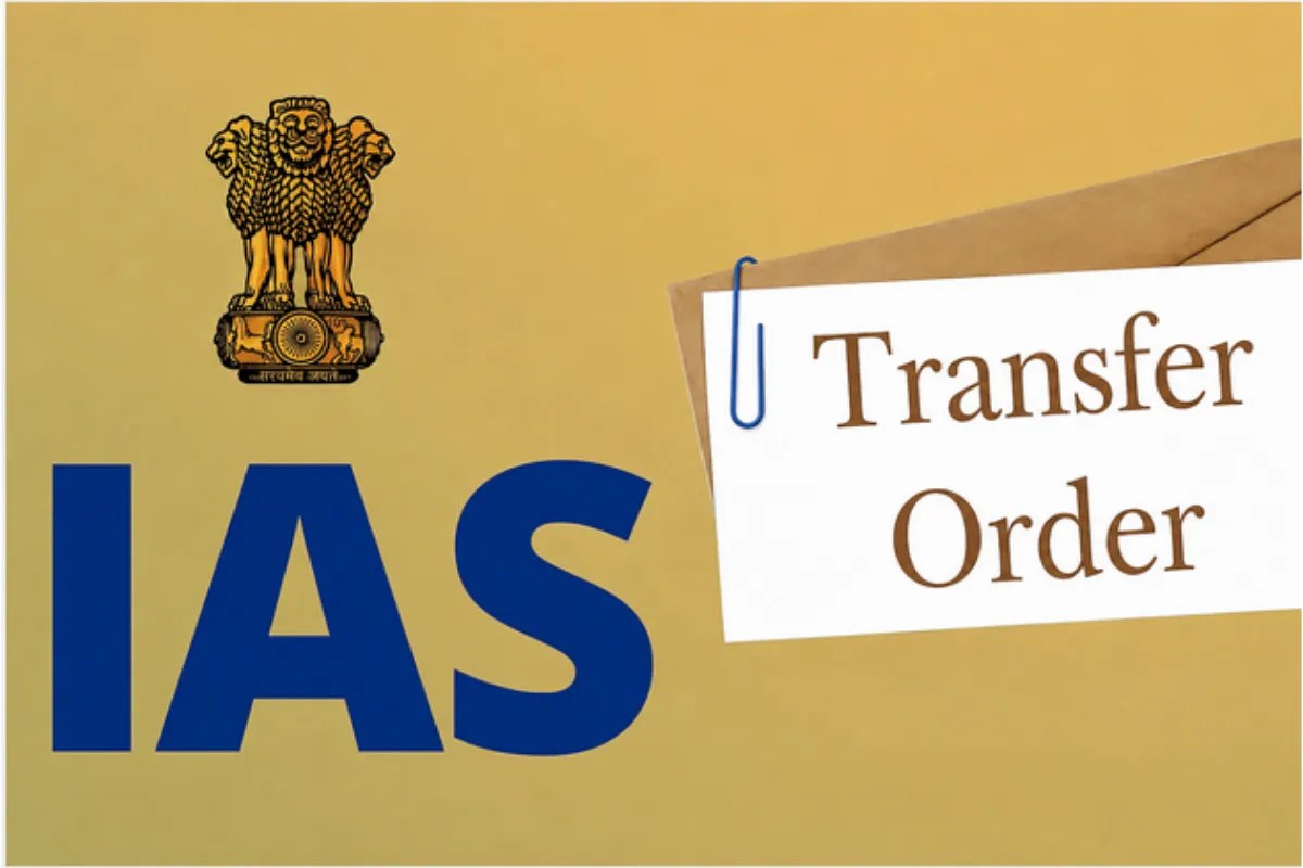 IAS Transfer