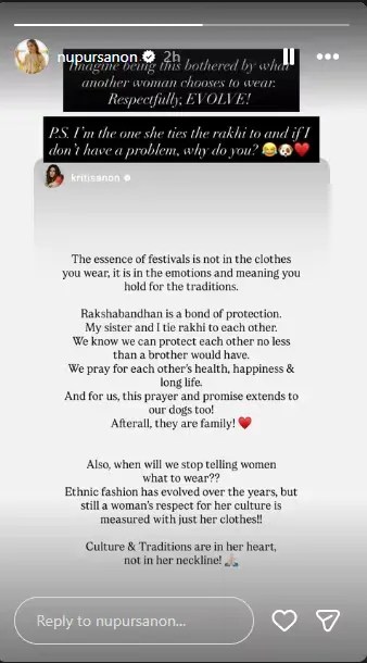 Nupur Sanon defends sister Kriti Raksha Bandhan Ad