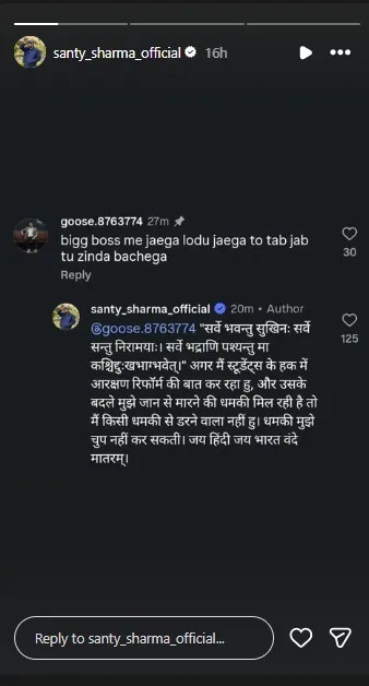 Santy Sharma Bigg Boss 20