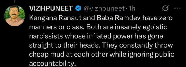 Kangana Ranaut has responded sharply to Baba Ramdev