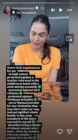 Kangana Ranaut Backs Isha Koppikar Andhbhakt Remark
