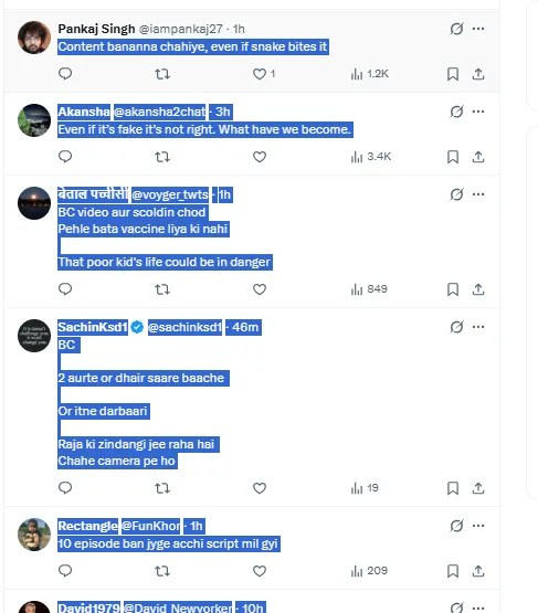 Youtuber Armaan Malik Son Dog Bite