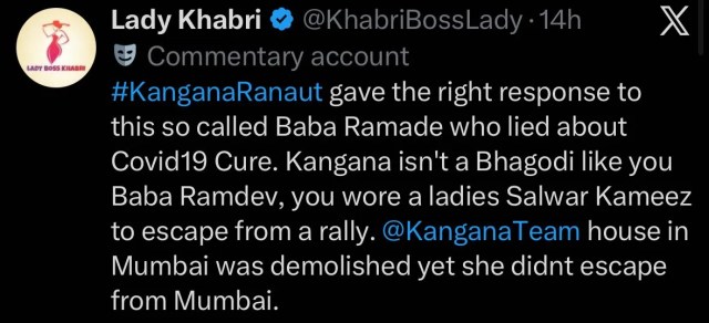 Kangana Ranaut has responded sharply to Baba Ramdev