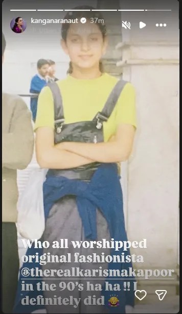 Kangana Ranaut On Karisma Kapoor Worship