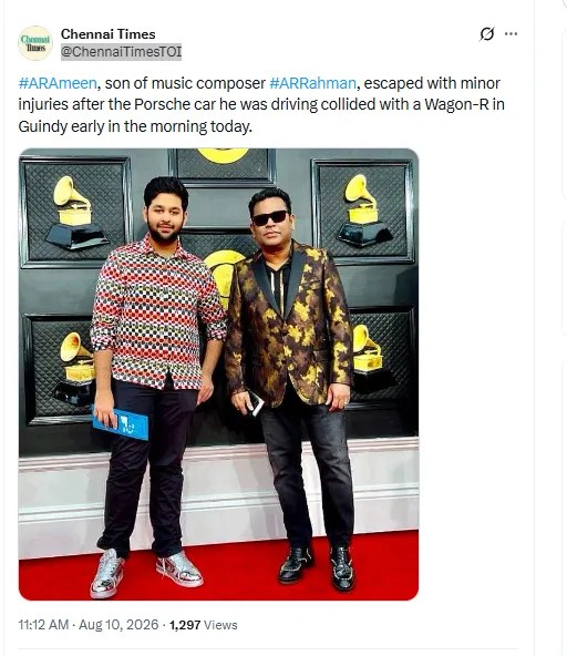 Who is AR Ameen Who Met With Accident