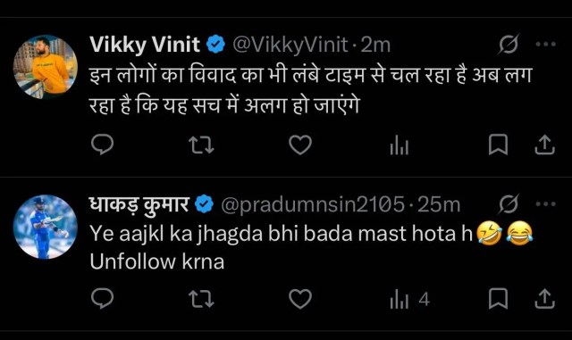 Sunita Ahuja unfollowed husband Govinda