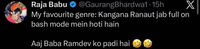 Kangana Ranaut has responded sharply to Baba Ramdev