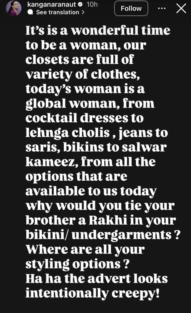 Kangana Ranaut reacts Kriti Sanon Raksha Bandhan ad controversy