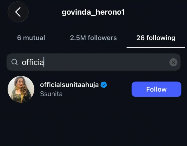 Sunita Ahuja unfollowed husband Govinda