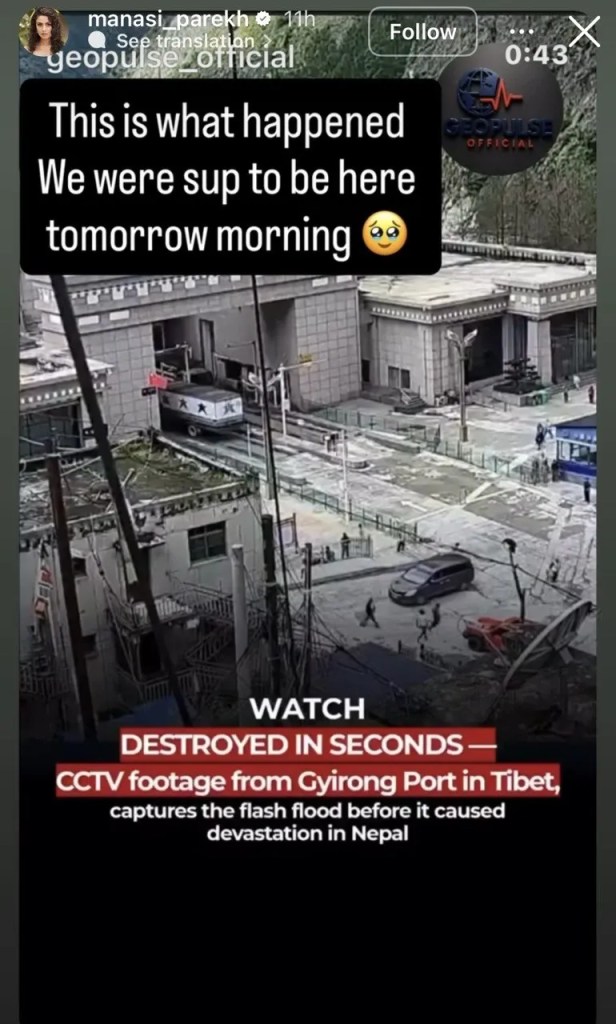 Manasi Parekh safe in China amid flash flood