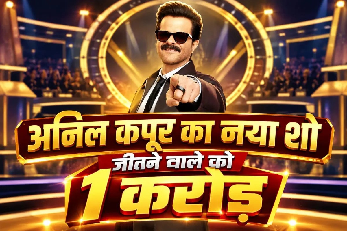 india ke top 1 percent