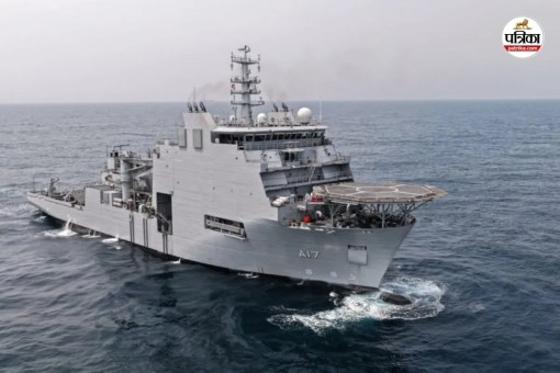 Indian Navy Nipun, Nistar-Class Diving Support Vessel