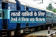 indian railway