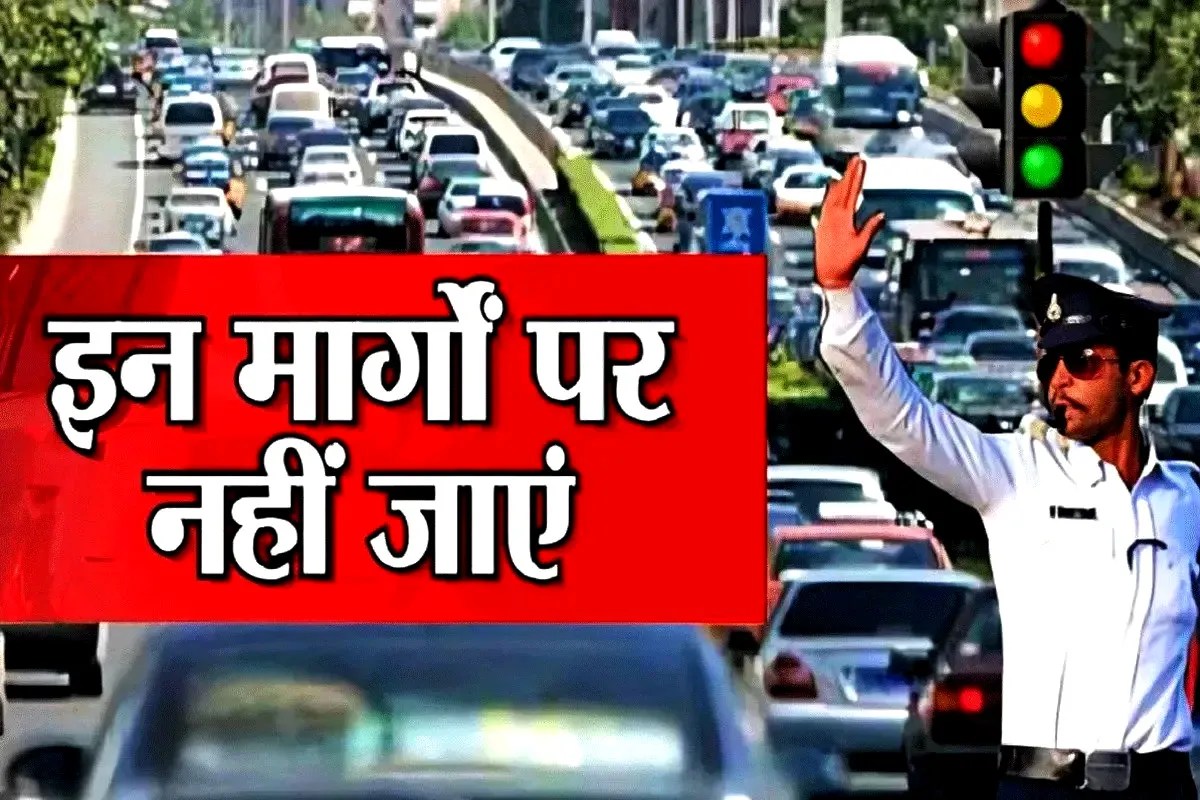 Indore Traffic Diversion