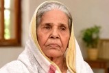 ips ashutosh mishra mother death
