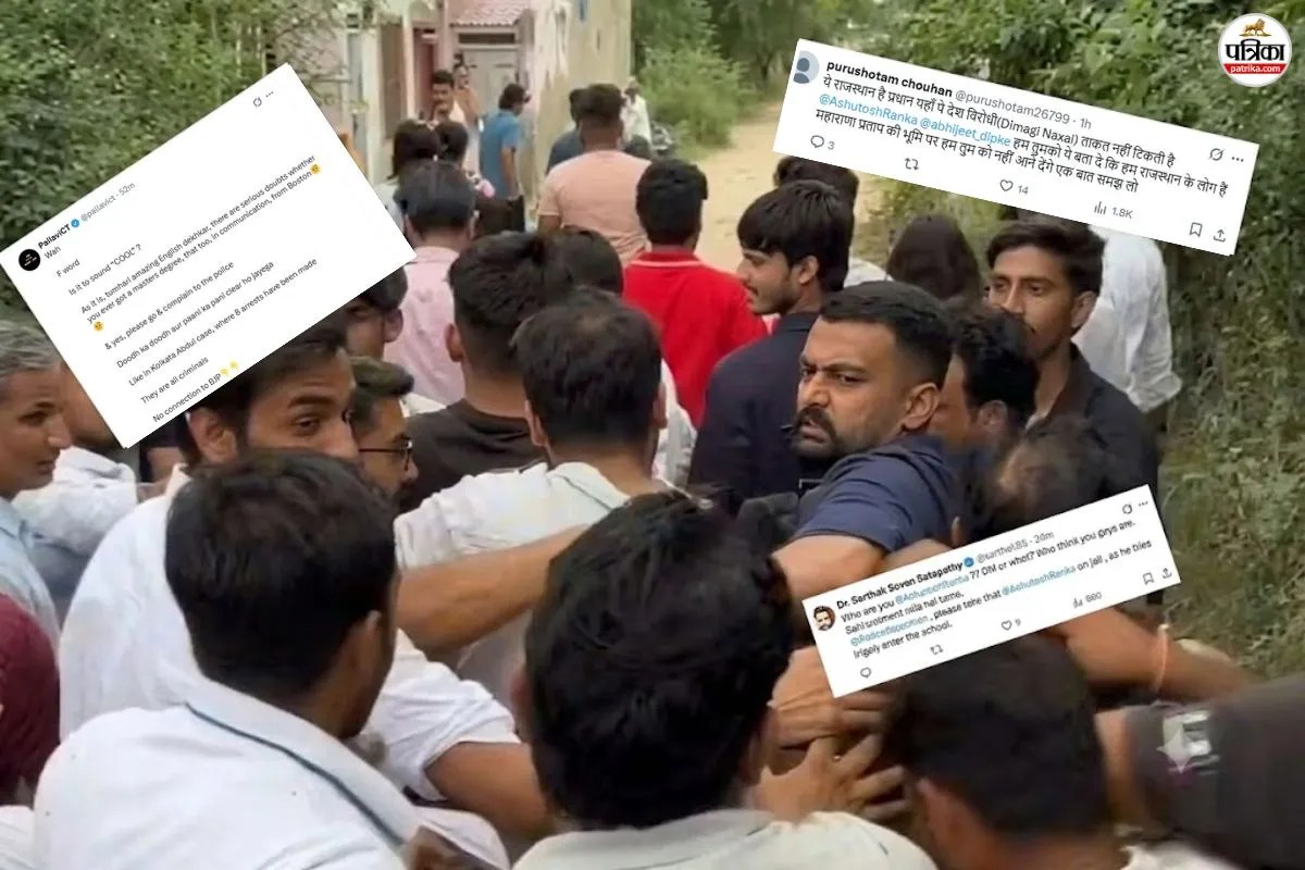 jaipur CJP controversy