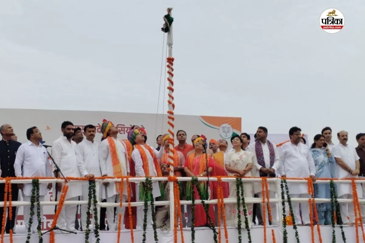 jaipur badi chaupar independence day bjp worker health issue