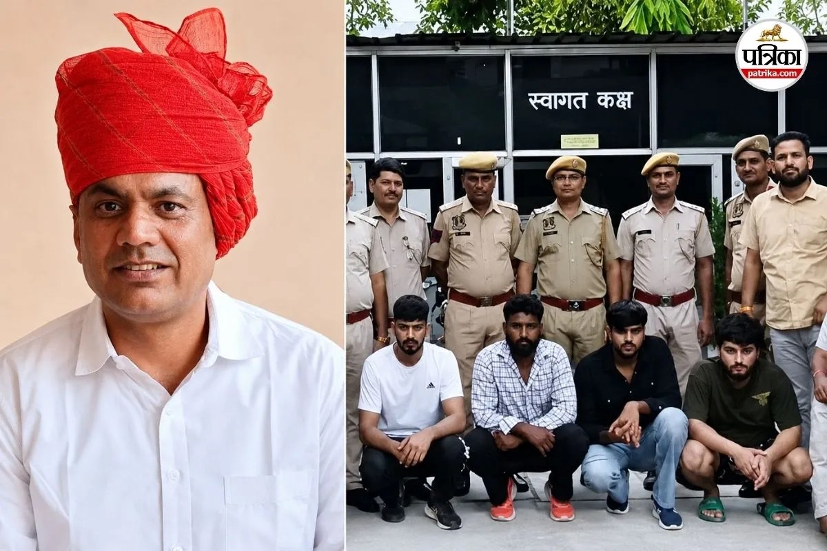 jaipur fake currency racket congress leader son sahil choudhary arrested