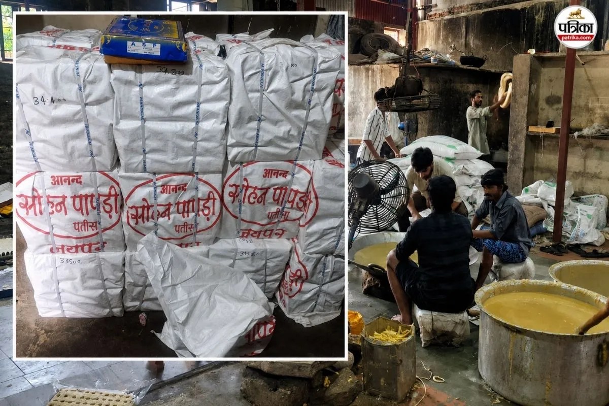 jaipur food safety department raids sohan papdi unit 1600 kg destroyed