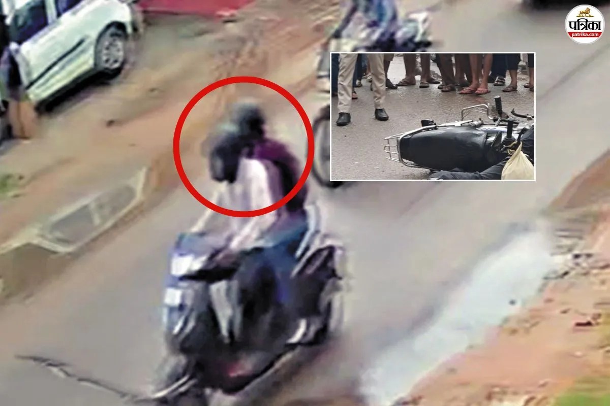 jaipur murder