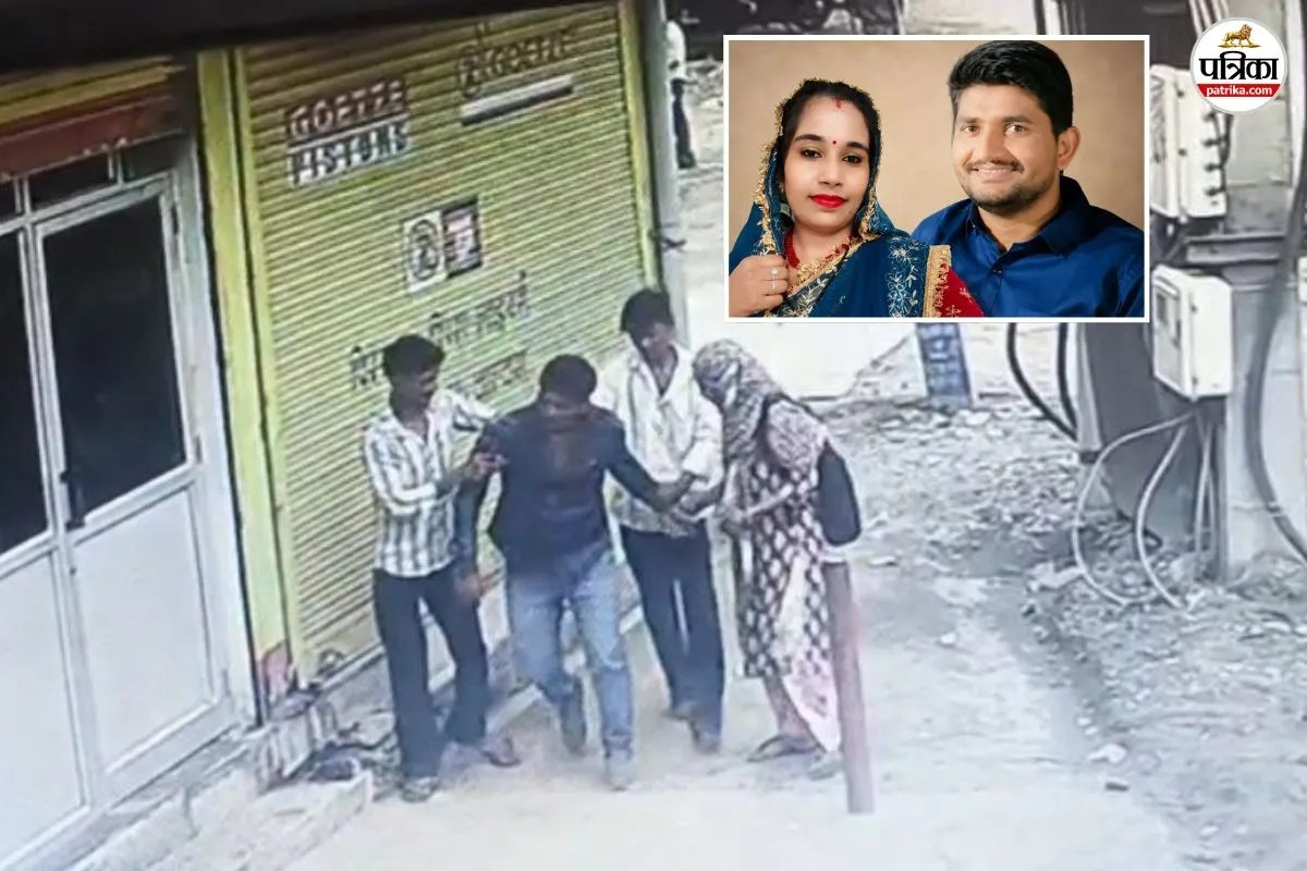 jaipur murder