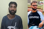 jaipur murder case update
