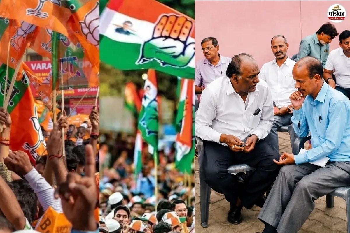 jaipur nagar nigam chunav