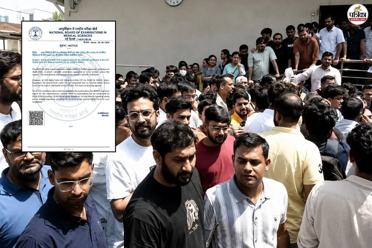 jaipur neet pg re-exam