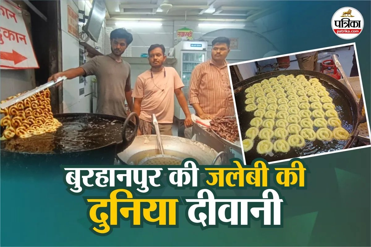 Mawa Jalebi Mawa Jalebi Burhanpur
