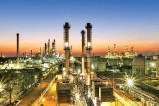 industrial area jatara up investors investment