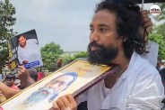 Jharkhand Recruitment Exam Protest