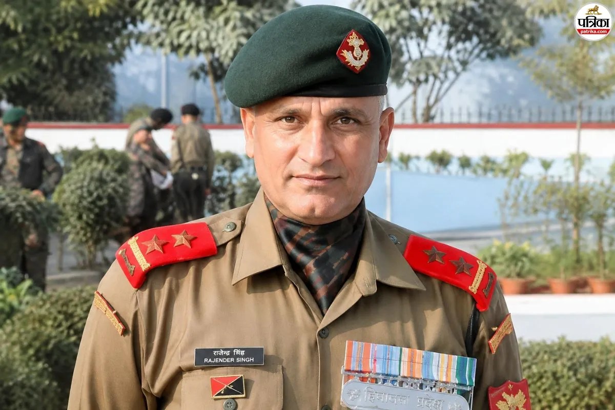 martyr rajendra bhambu