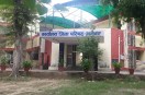jila parishad