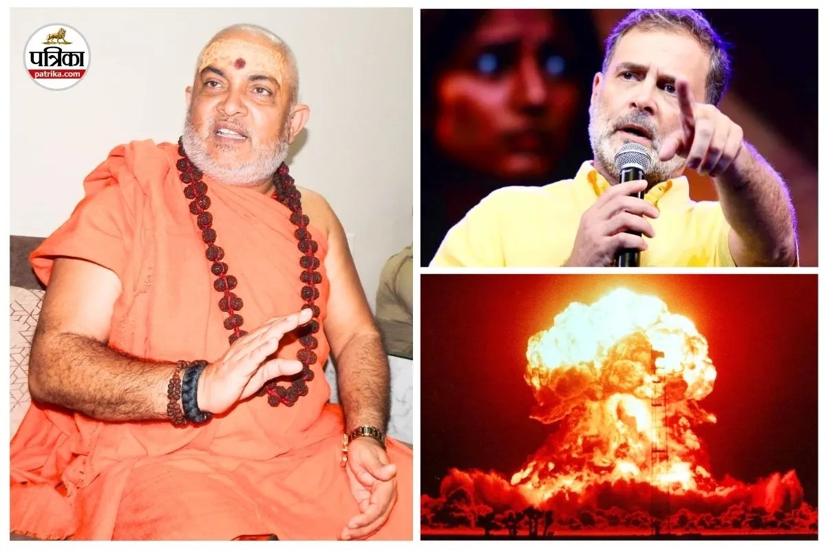 jitendranand saraswati interview on rahul gandhi gen z world war