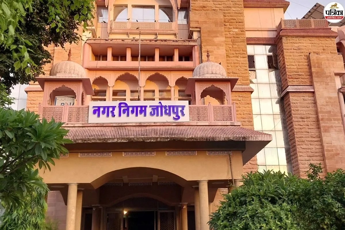 jodhpur bjp candidate list