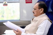 jp nadda meets freedom fighter praveen chandra chhabra in jaipur
