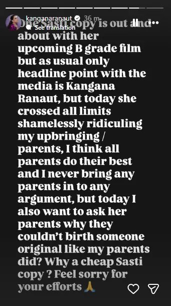 Kangana Ranaut on Taapsee Pannu