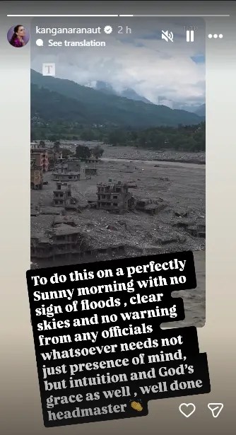 Kangana Ranaut Praisies Nepal School Principal