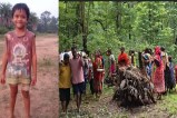 Kanker news, chhattisgarh news