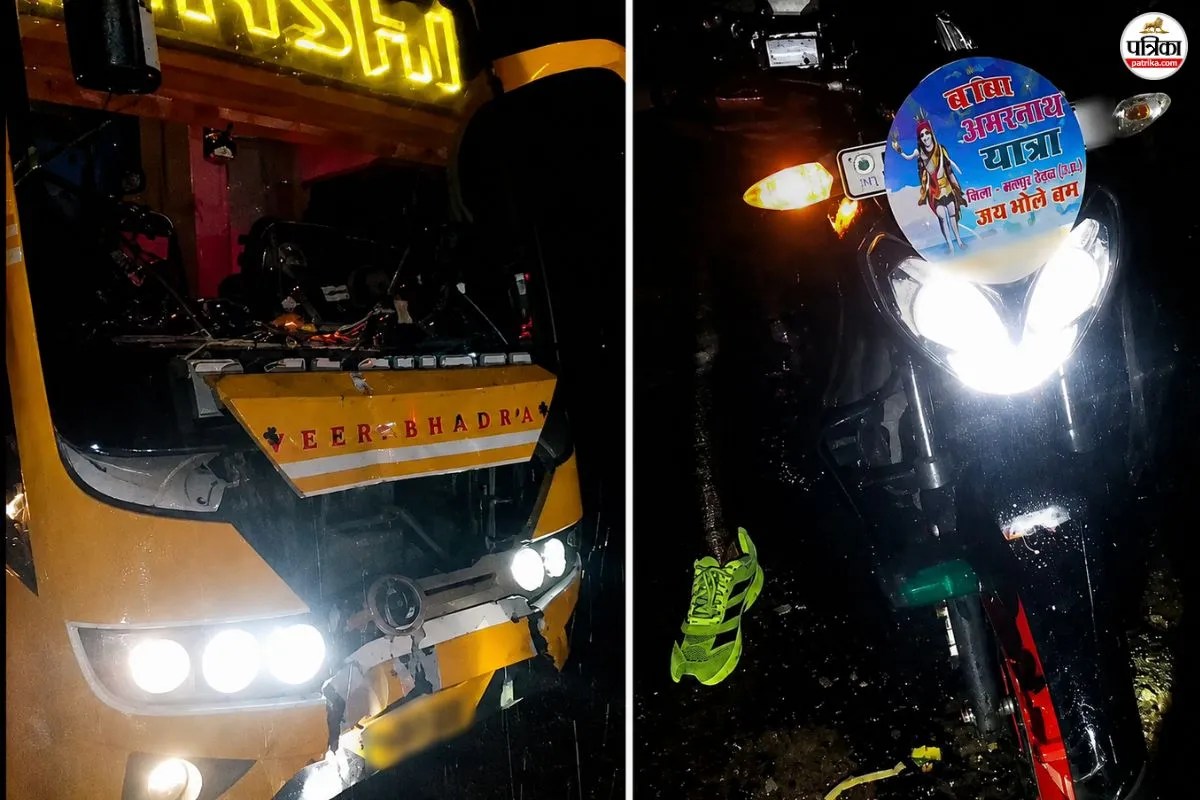 kanwad yatra accident