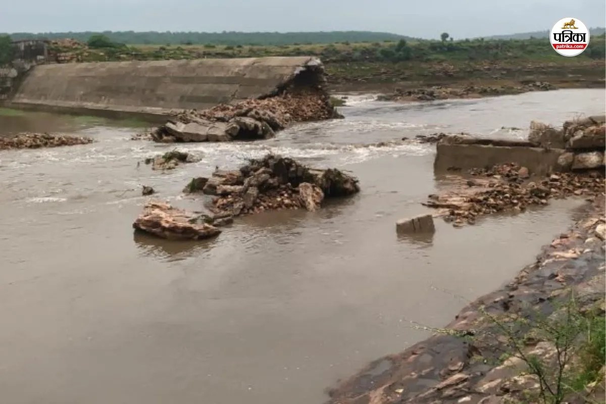 khokhi dam