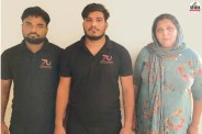 jaipur woman hires bouncers